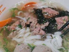 -拼二潮汕牛肉粿条(花城汇店)
