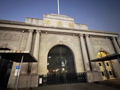 -1912街区