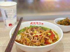 -肆姐面粉馆(坡子街店)