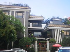 -阿多私房菜(顺德店)