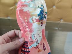 -壹阁胡羊焖饼(特色小吃街店)