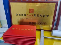 -银泉图文广告快印连锁(漕河泾店)