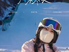 -蓟洲国际滑雪场