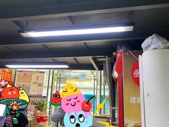 -四川老牛麻辣烫(北门桥店)