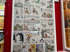-金茂览秀城