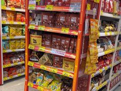 -好特卖HotMaxx(杭州滨江宝龙城店)