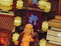 -宝轩渔府·老字号海鲜·正宗津菜(水上店)