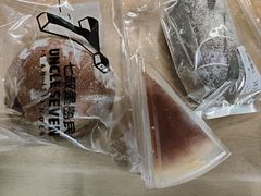 -七叔是岛民(大学城gogo新天地店)