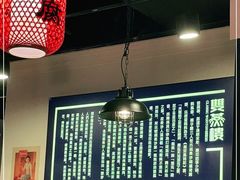 -双燕楼·手工馄饨·汤面小吃(世纪汇店)