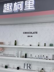 -babiline芭比莱恩半永久纹眉纹唇发际线