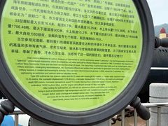 -大连旅顺潜艇博物馆