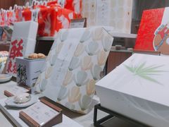 -阮大兴糕团(滨江宝龙店)