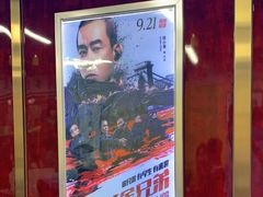 -七爷清汤腩·港式餐厅(金狮广场店)