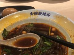 -遇见小面(江湾阳光天地店)