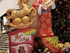 -广州白天鹅宾馆