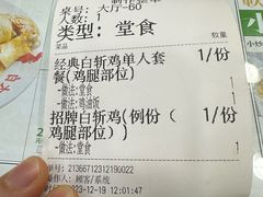 -阿金大白·上海菜馆(新天地店)