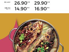 -重庆烤鱼(武吉士店)