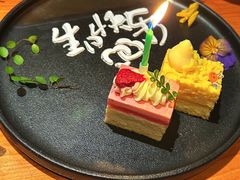 -水濑·日料放题(天河店)