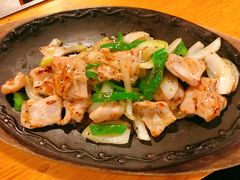 -Isekura