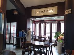 大堂-孙盛兴奥灶面馆·蟹黄面·三虾面(山塘街总店)