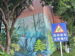 -圣爵菲斯大酒店(长沙世界之窗店)