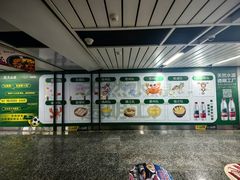 -金茂览秀城