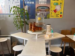 -双风车咖啡馆 Twin Windmills(六道口店)