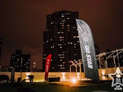 -AIRPARK爱野屋顶运动公园
