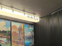 -海之屋韩式烤肉(海棠68环球美食街店)