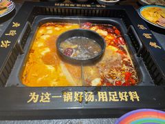 -老牌坊云南鱼豆花火锅(哈西万达店)