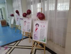 -济南南郊妇产医院-产科(汇豪名邸分院)