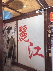-小红帽摄影(丽江店)