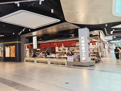-一醒·手工面·西北传统小吃(悠方购物中心店)