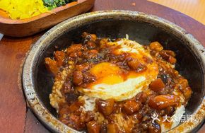 Teriyaki Chicken Stone Pot Rice Bowl