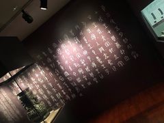 -台北故宫博物院