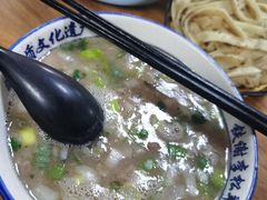 -铁谢李松祖传羊肉汤馆