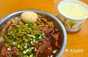 Tian Guazi Beef Noodles