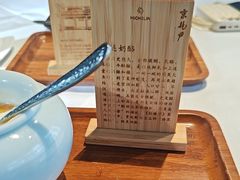 -京兆尹(雍和宫店)