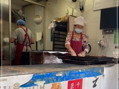 -王天顺海苔饼
