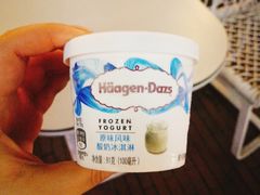 -哈根达斯(武汉天地店)