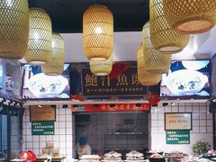 -皖小斌·小葱伴豆腐(丰收路店)