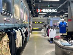 -三夫户外(天钥桥路店)