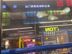 -河坝烧烤串城(金达莱店)