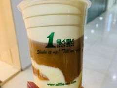 -1点点(银座和谐广场店)