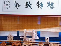 -谷隆画舍·国画书法素描彩铅水彩