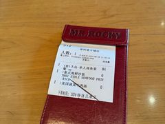 -MR.ROCKY洛奇先生RESTAURANT&BAR(宝安壹方城店)