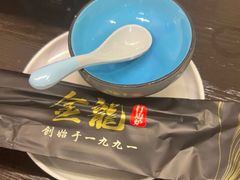 -金龙·打边炉(南京西路店)