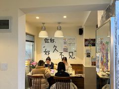 -粉八·云南米线·建水烧烤(常熟路店)