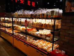 -御蝶坊面包KNAC(沙河西店)