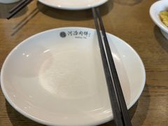 -河沿肉饼Beijing Pie(东华门店)